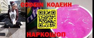 mdma Чебоксары