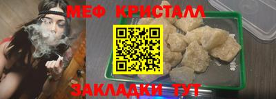 mdma Чебоксары