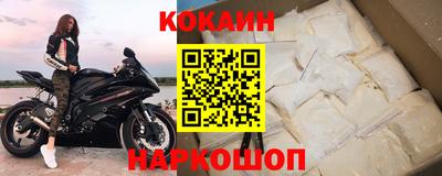 мет Чапаевск