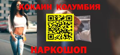 mdma Чебоксары