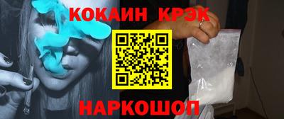 мет Чапаевск