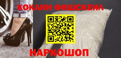 mdma Чебоксары
