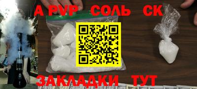 mdma Чебоксары