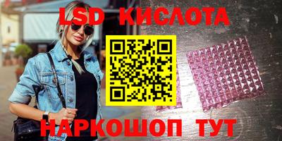 mdma Чебоксары