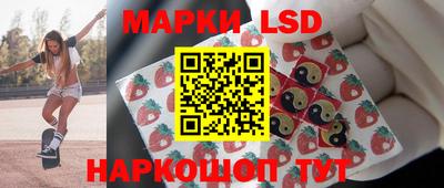 mdma Чебоксары