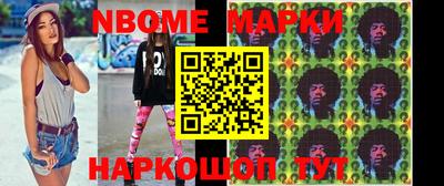 mdma Чебоксары