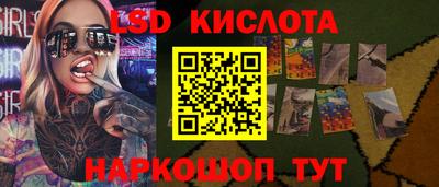 mdma Чебоксары