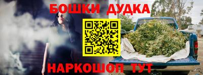 mdma Чебоксары