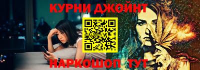 mdma Чебоксары