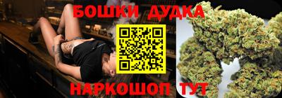 сатива Чебаркуль