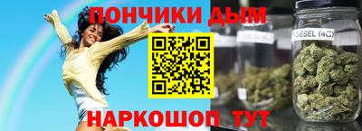 мет Чапаевск