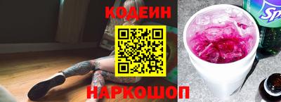 mdma Чебоксары