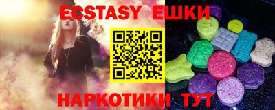 mdma Чебоксары