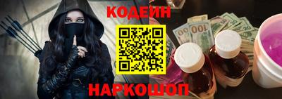 mdma Чебоксары