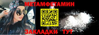 mdma Чебоксары