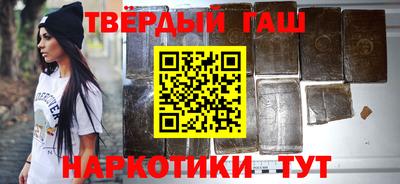 мет Чапаевск