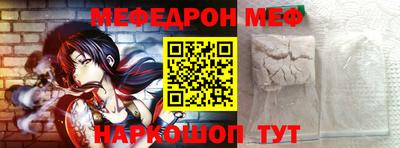 не бодяженный Шахты
