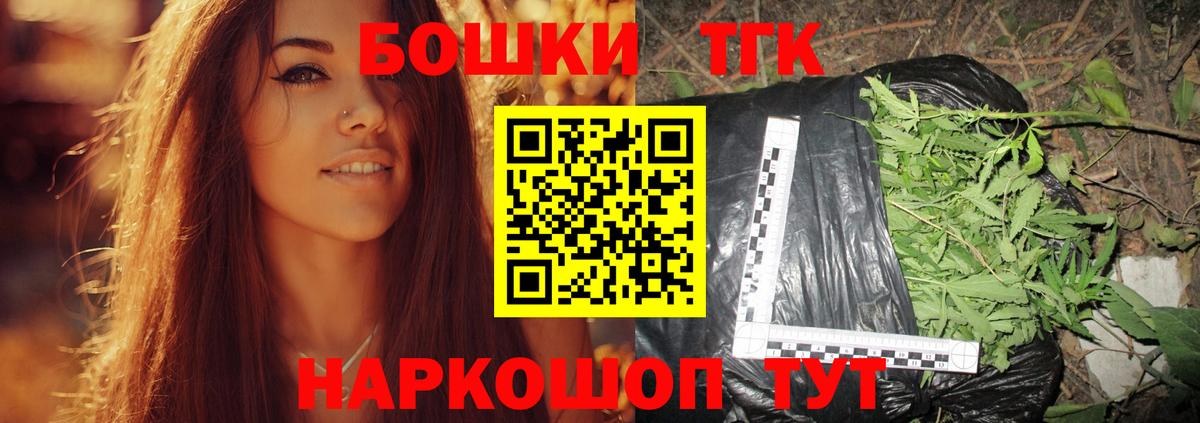 Каннабис ГИДРОПОН Ахтубинск